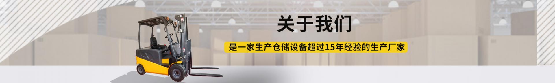 慧博投研资讯-专业的投资研究报告大数据平台-免费的研报分享平台-慧博资讯